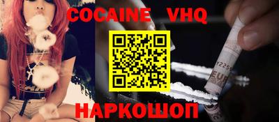прущие грибы Можга