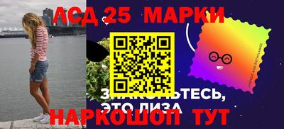 гашик Можайск