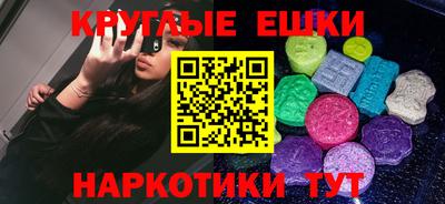 прущие грибы Можга