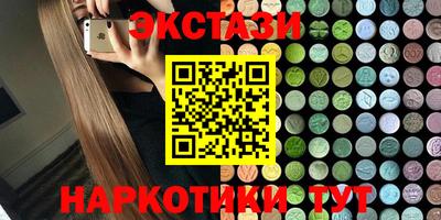 прущие грибы Можга