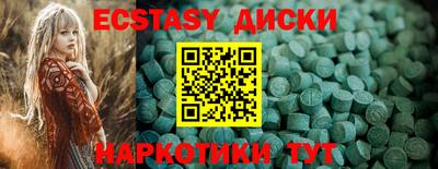 прущие грибы Можга