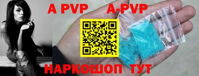 прущие грибы Можга