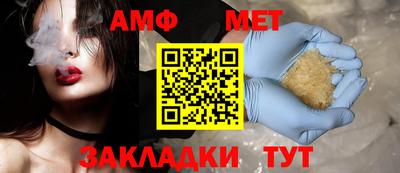 прущие грибы Можга