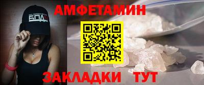 прущие грибы Можга