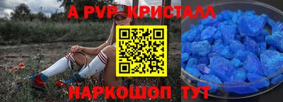 прущие грибы Можга