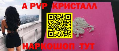 прущие грибы Можга