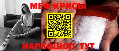 прущие грибы Можга