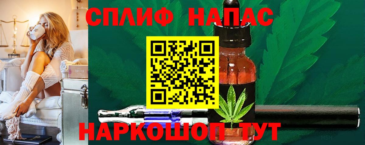 Учалы  Бошки марихуана план  Шишки марихуана сатива  Конопля LSD WEED  Вход с VPN 